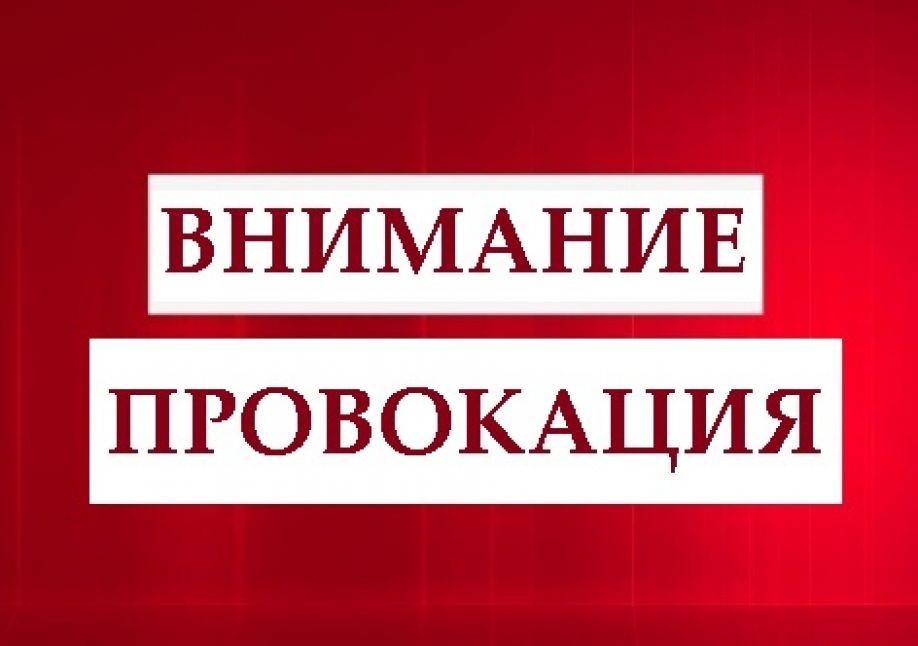 Владимир Жириновский подвергся нападению