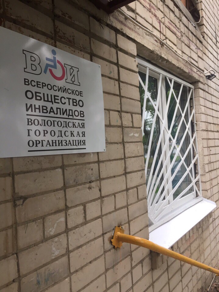 Любимых окон негасимый свет