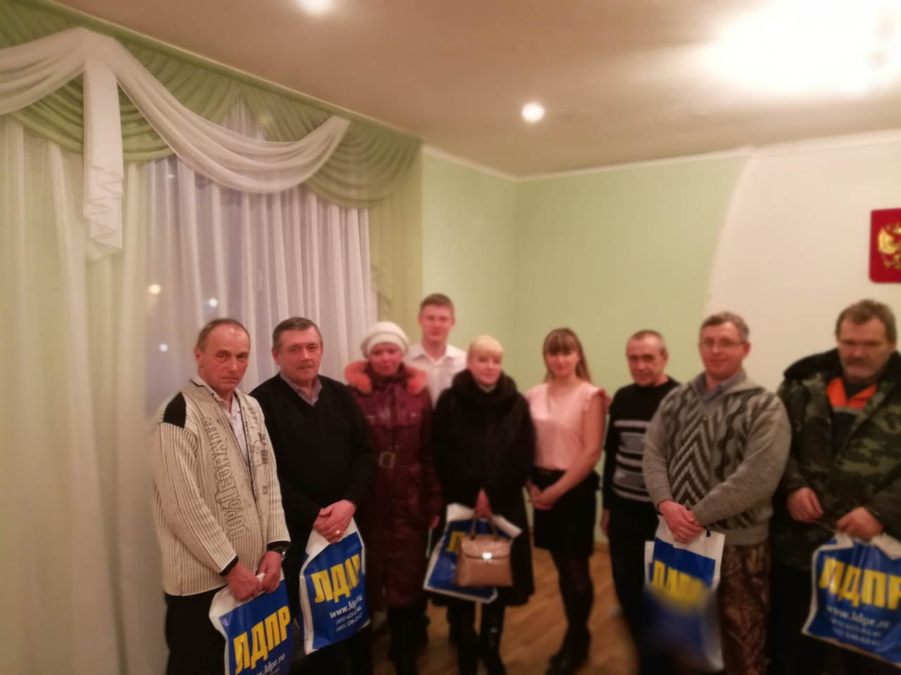 Встреча с депутатом(ми)