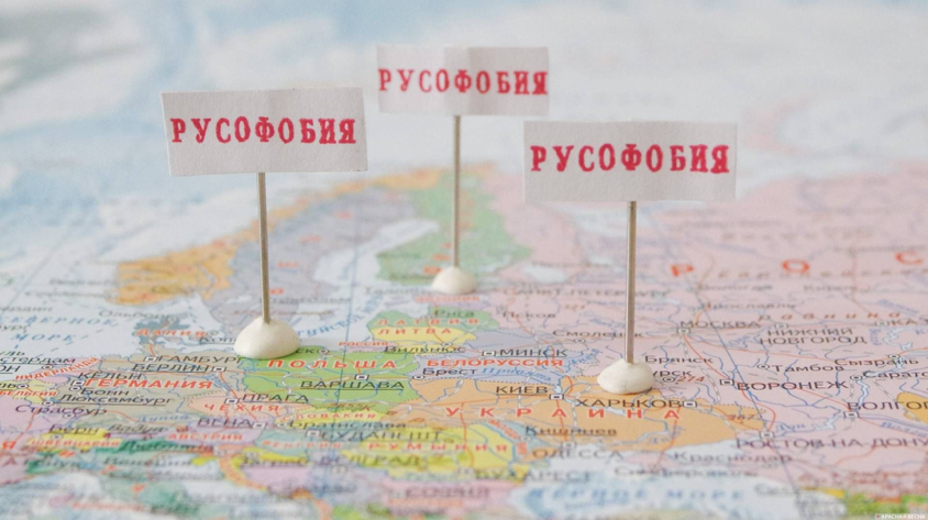 Возможно ли разрушить европейские стереотипы о России?