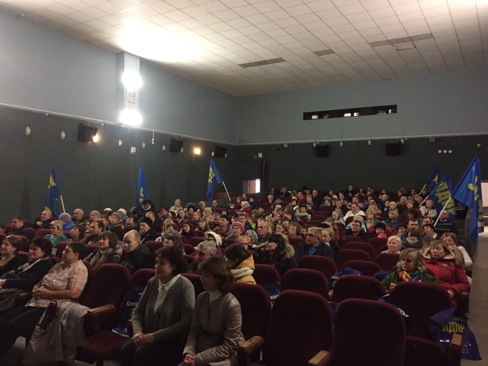 Вологодские активисты объединились