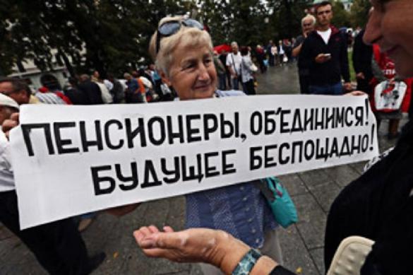По России может прокатиться волна протестов
