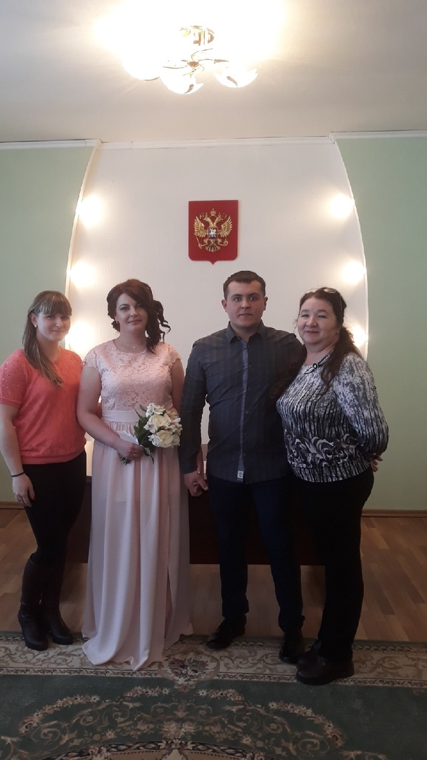Семейного счастья и благополучия!