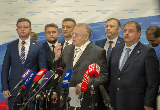 ЛДПР поддерживает идею обезличивания сигаретных пачек