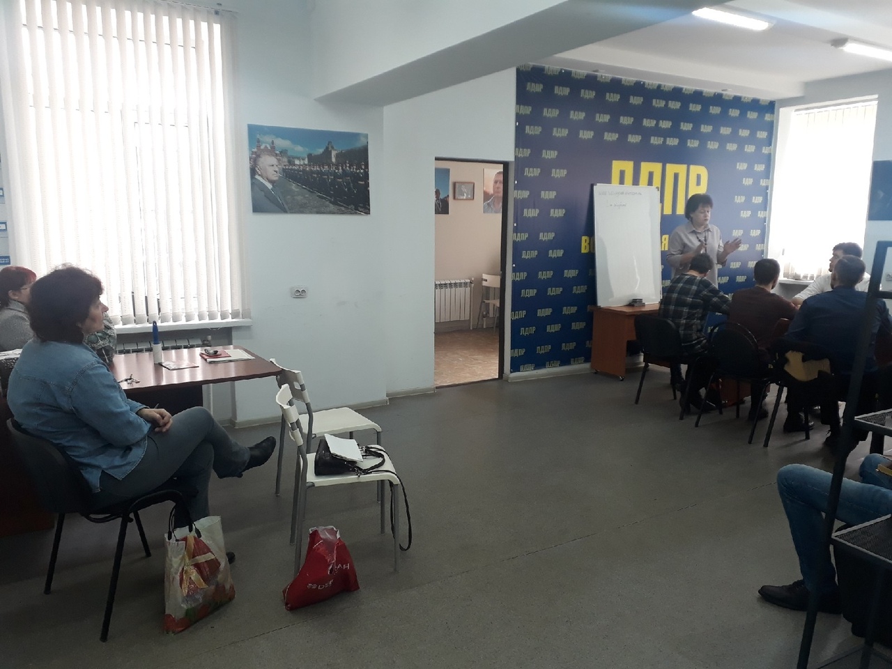 Активисты ЛДПР обсудили планы работы