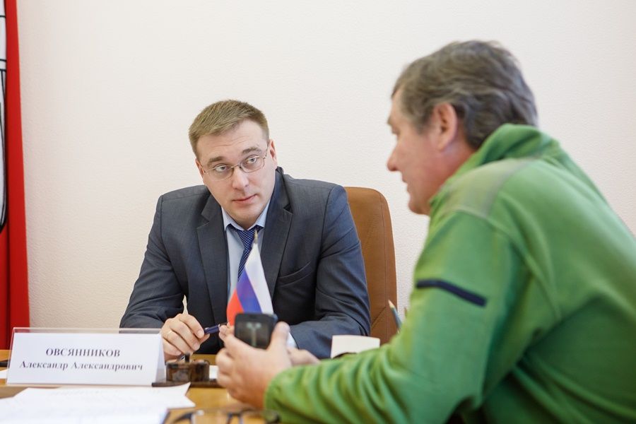 Александр Овсянников провел личный прием граждан