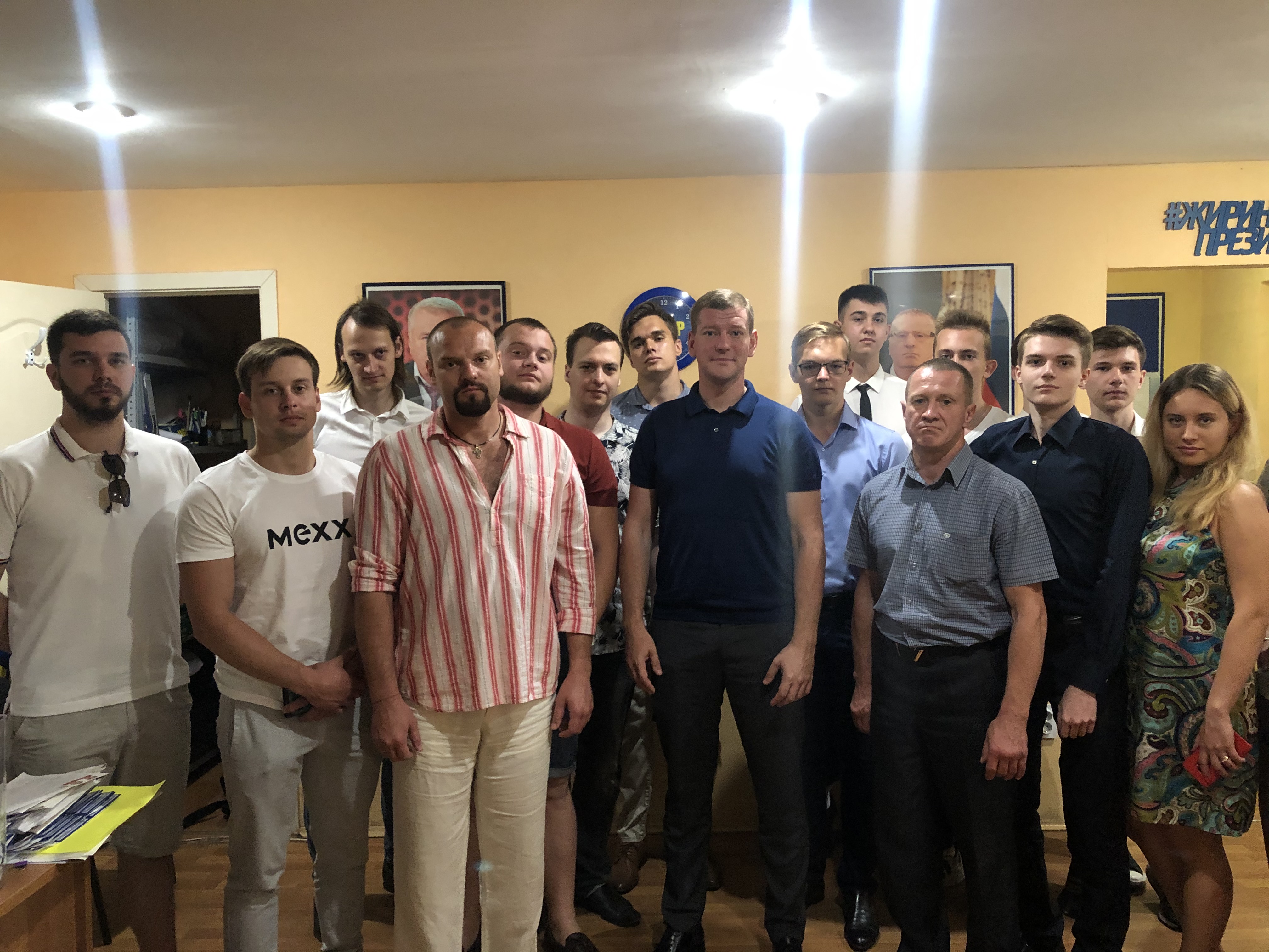 Никита Березин встретился с активом ЛДПР