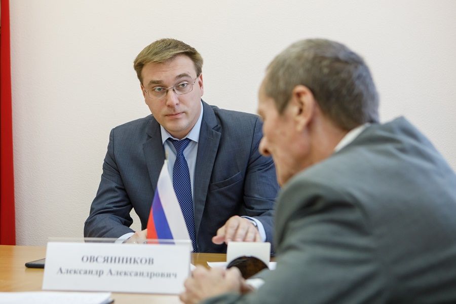 Александр Овсянников провел прием граждан