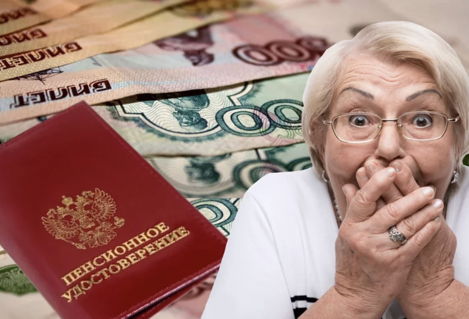 Как узнать размер будущей пенсии, рассказывают воронежские партийцы