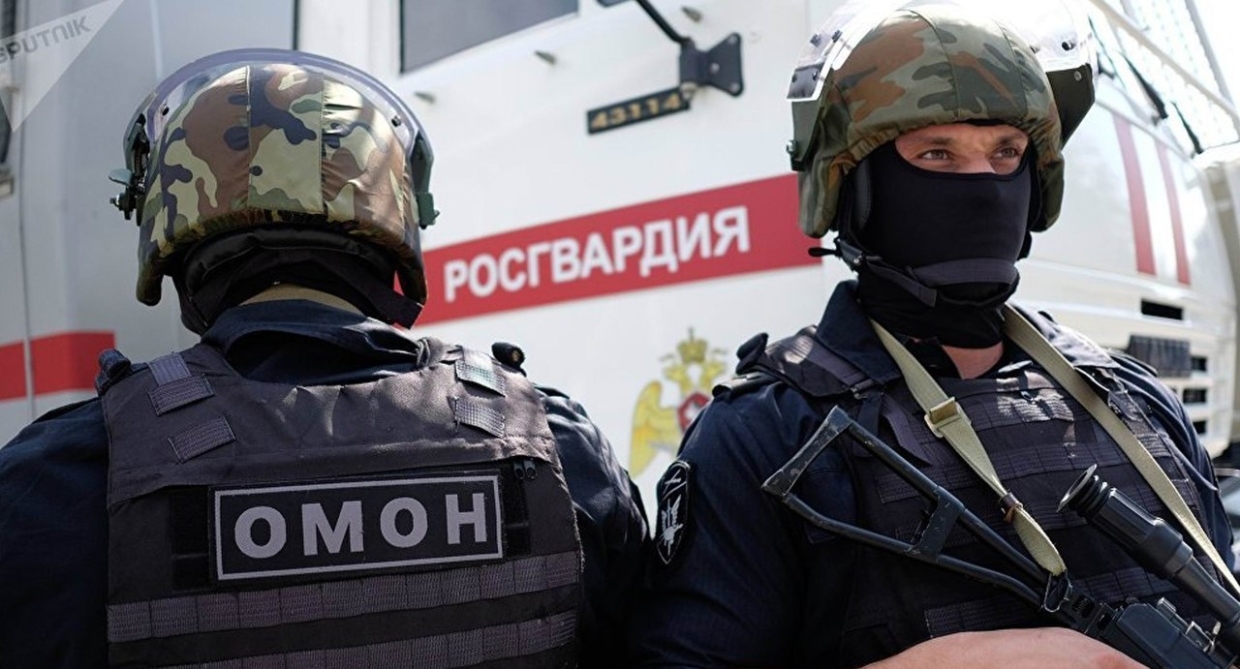 День ОМОН