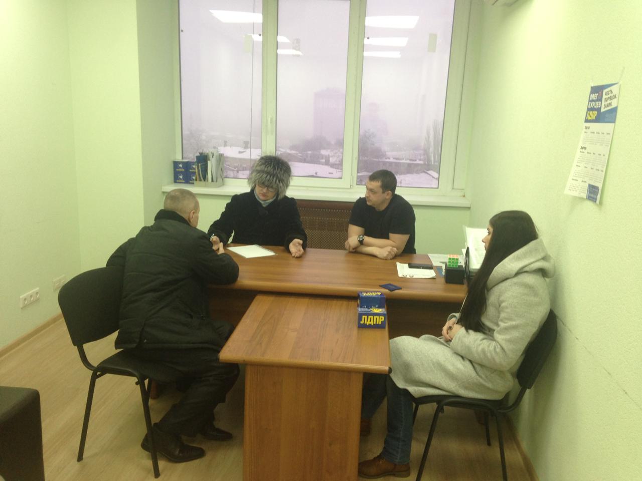 Сергей Белоусов провел прием граждан