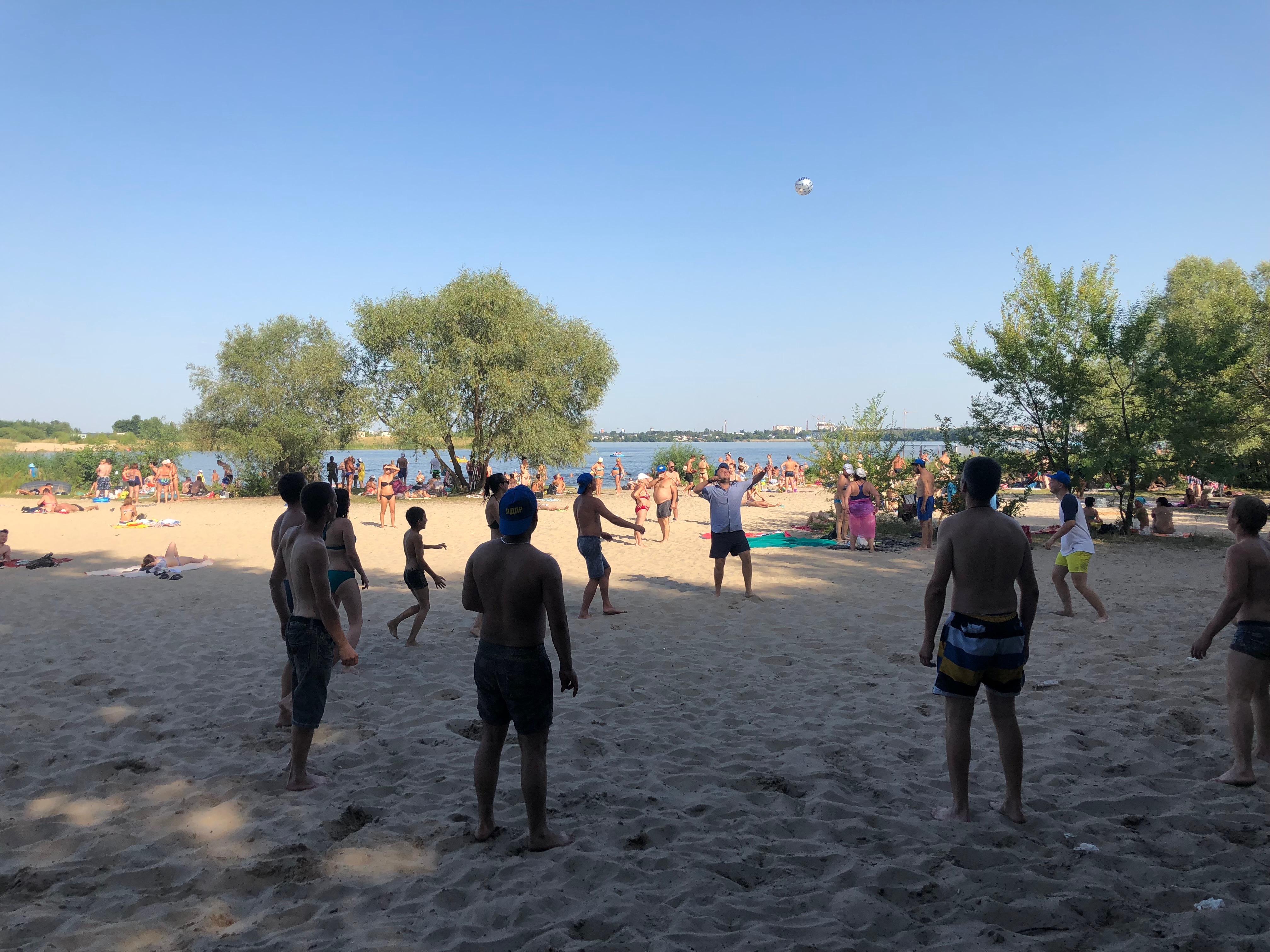 Встреча на пляже