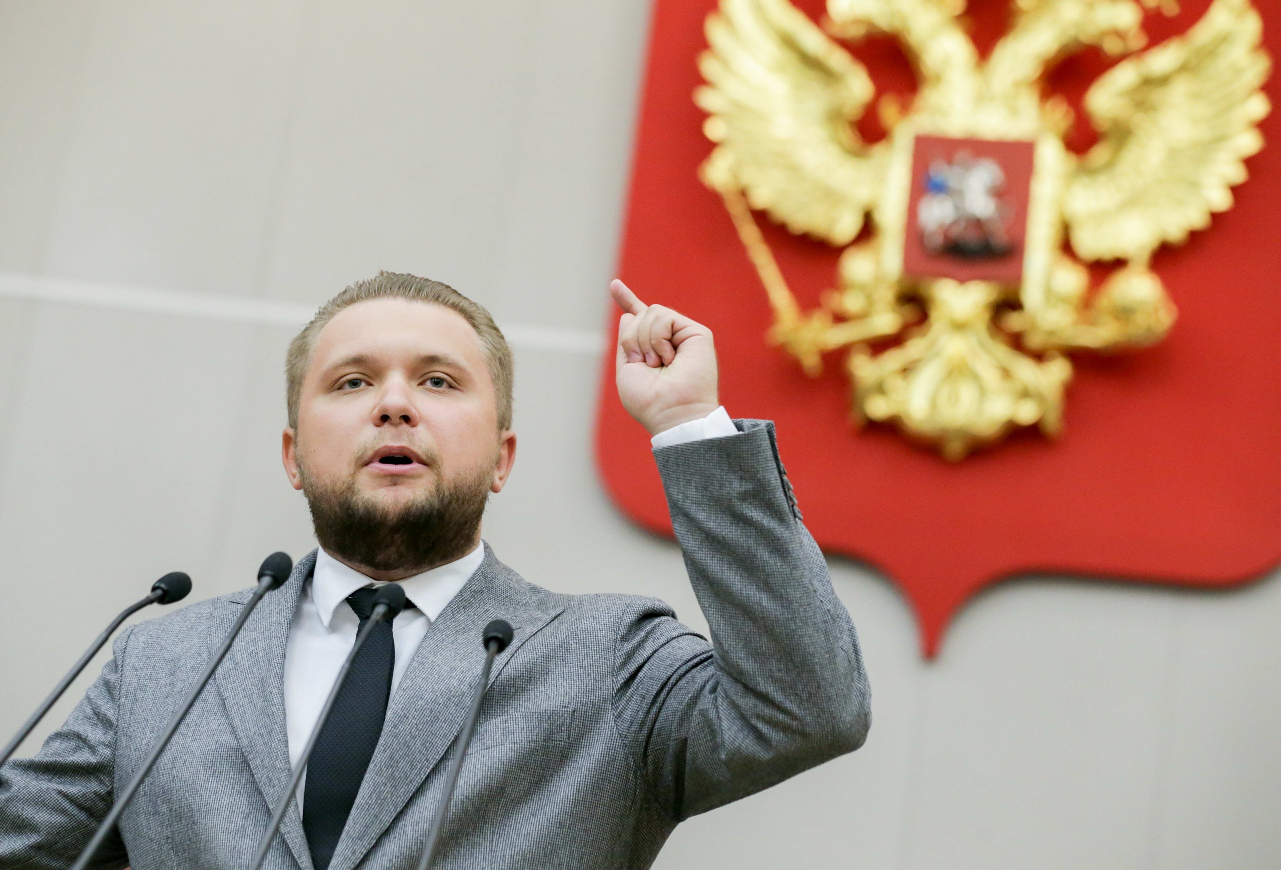 Досрочно прекращены полномочия депутата Госдумы Бориса Чернышова