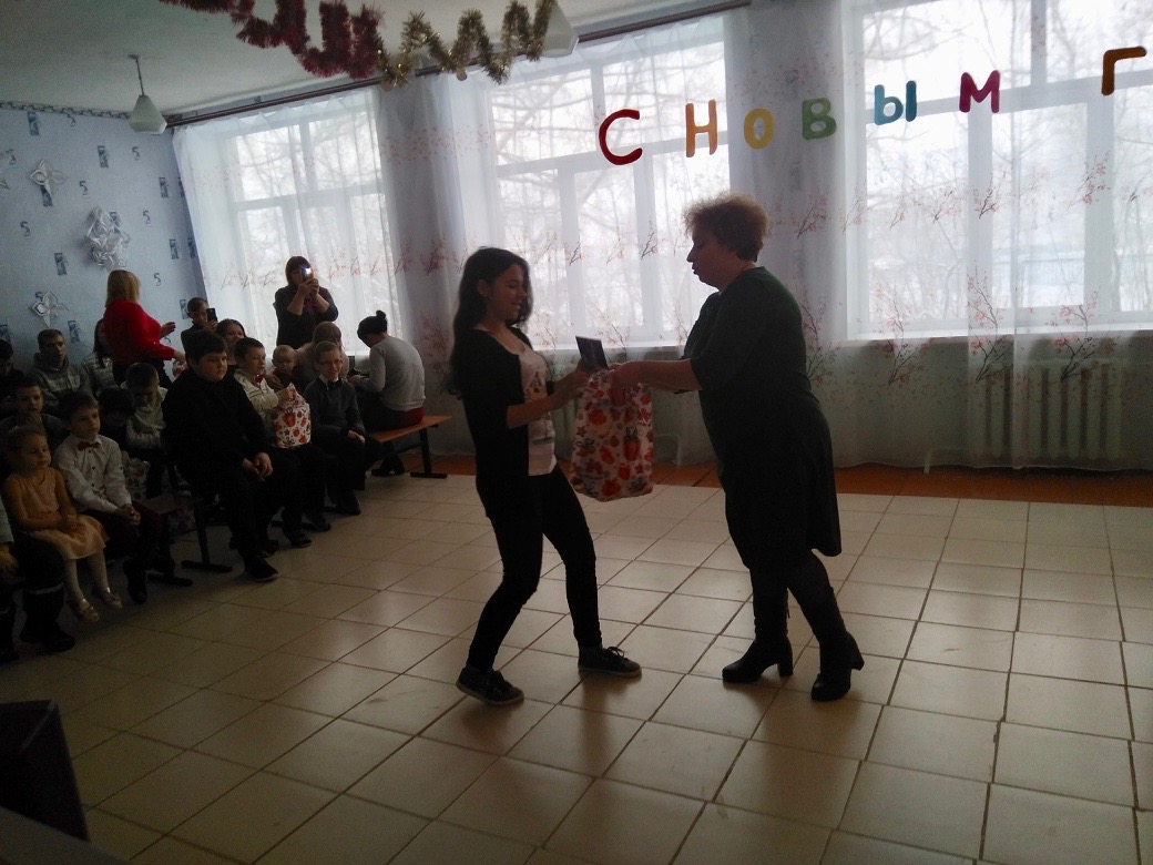 Предновогодний сюрприз