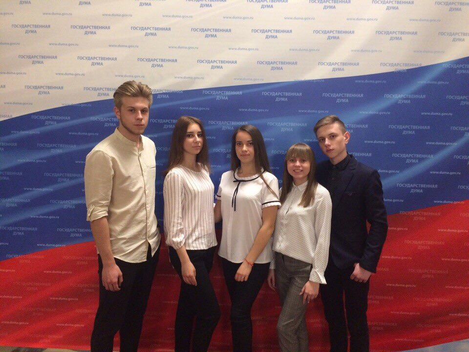 Мы в Госдуме