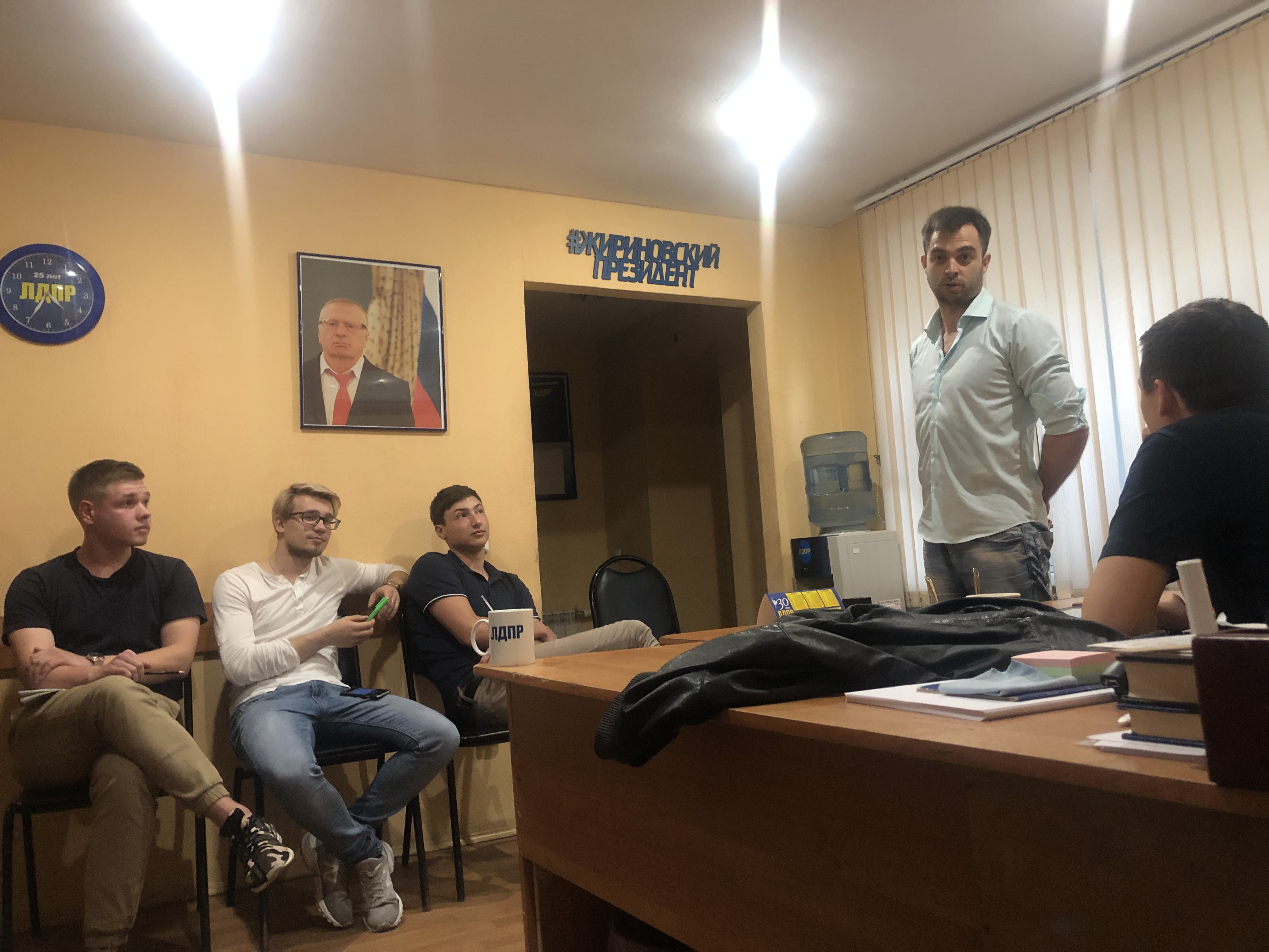 Клуб дебатов ЛДПР