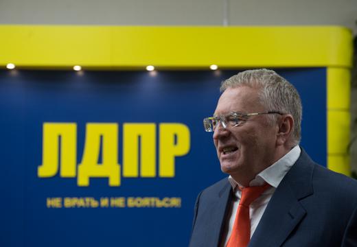 Владимир Жириновский: ЛДПР отличается от других партий