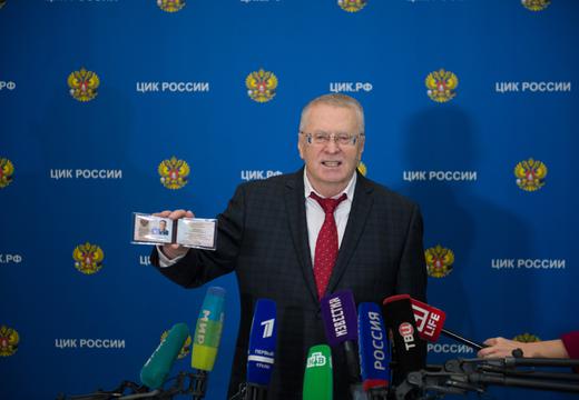 Владимир Жириновский стал первым официально зарегистрированным кандидатом на пост Президента России