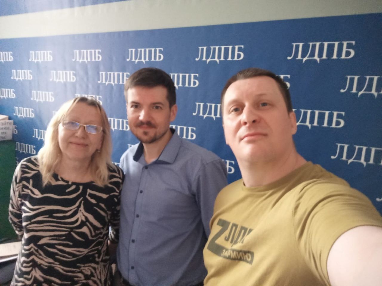 Либерал-демократы из ЯНАО и Беларуси поделились опытом работы