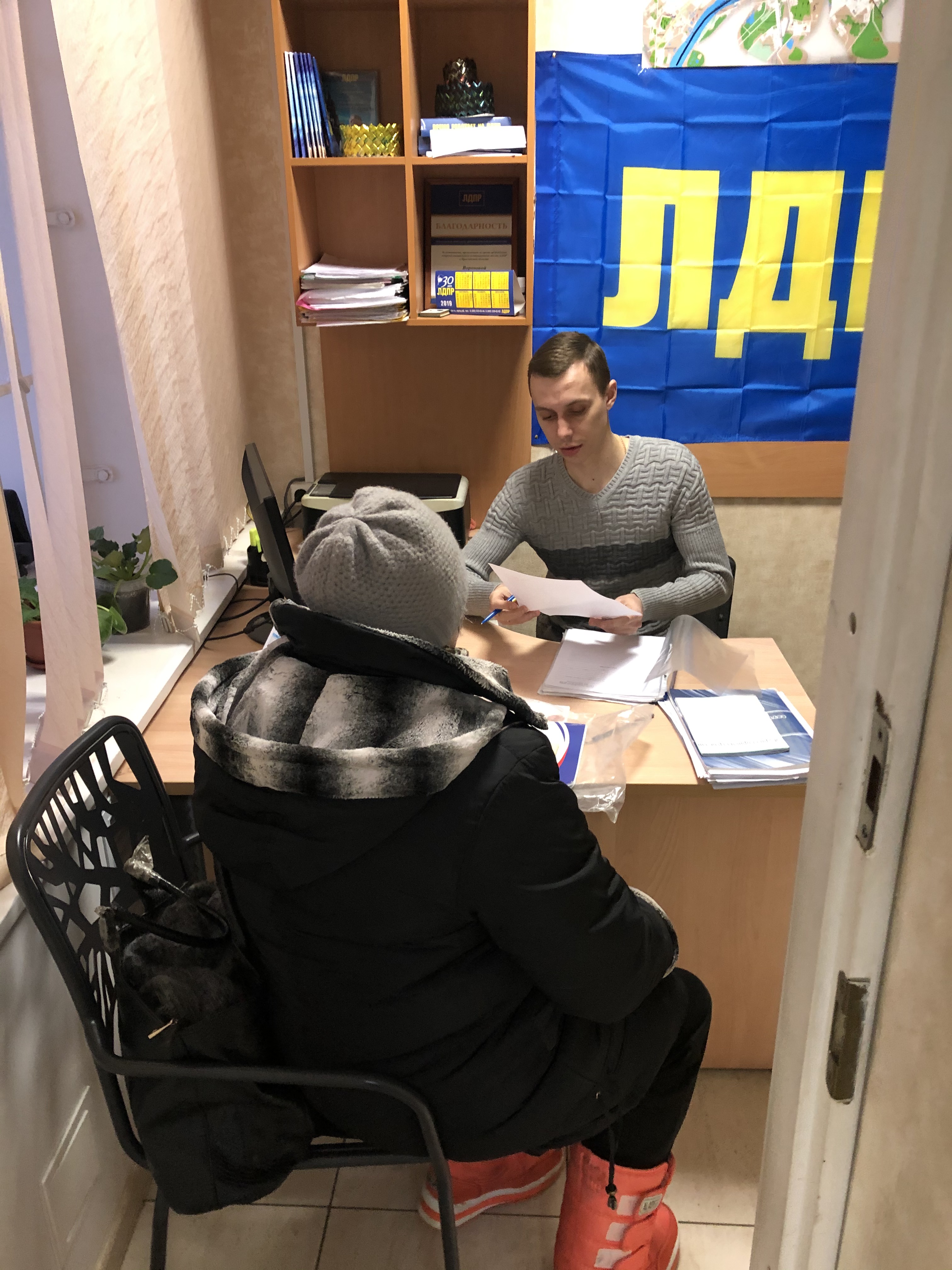 Ежедневные приемы граждан: обращайтесь в ЛДПР