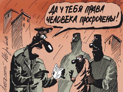 ЛДПР будет до конца биться за права наших граждан