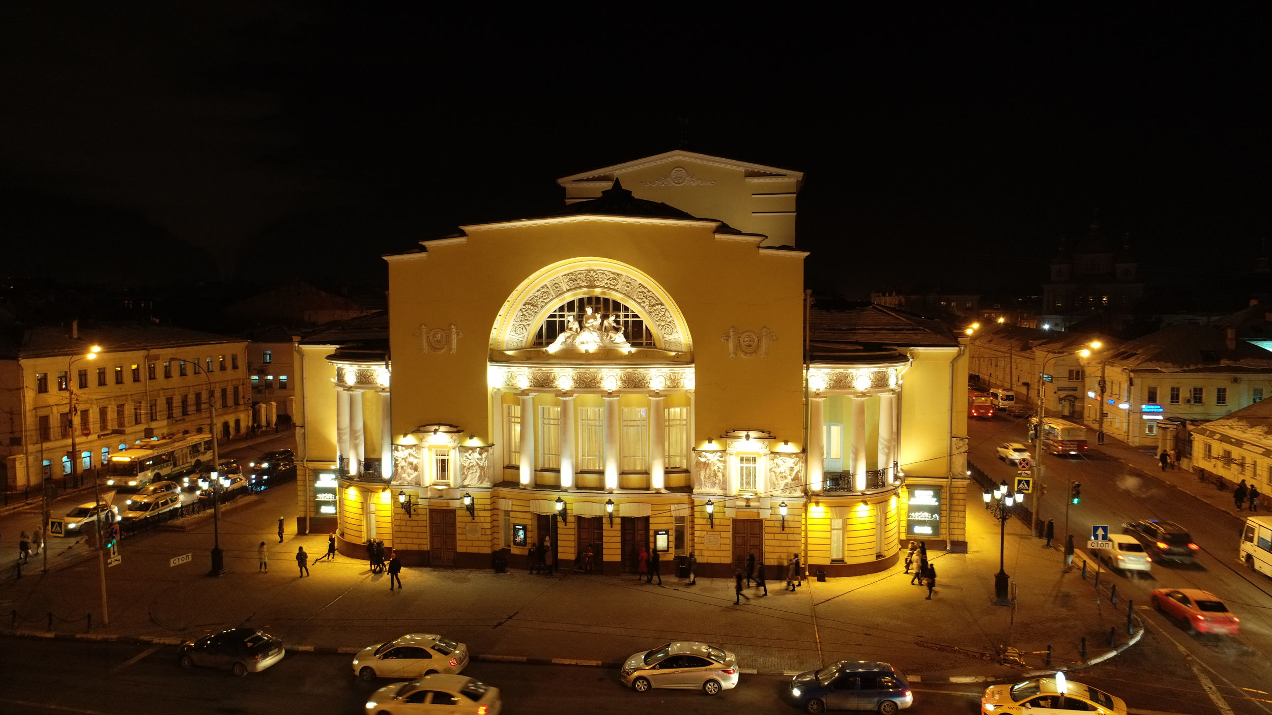волков театр