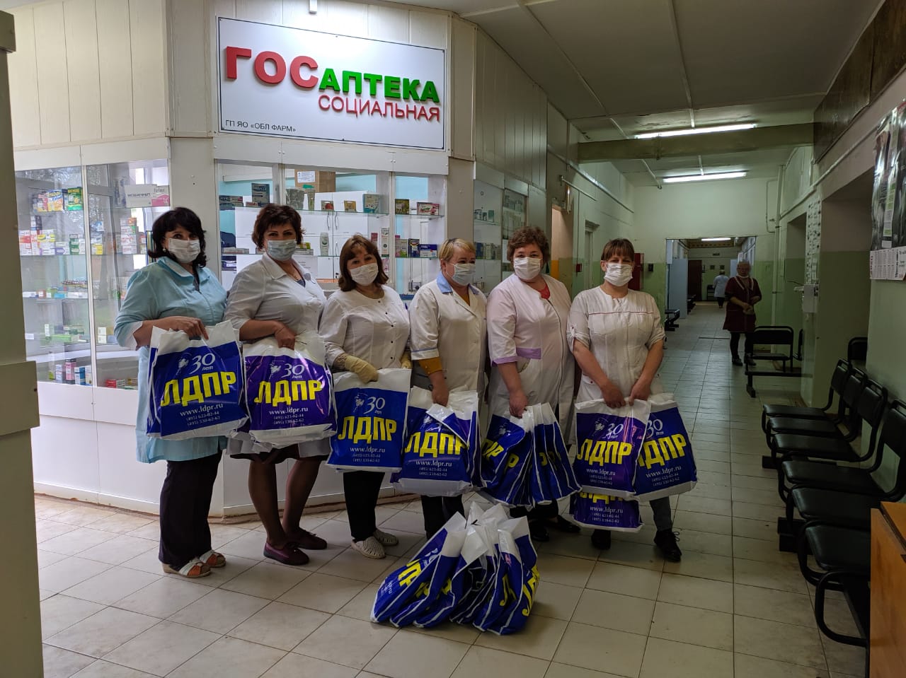 Подслушано лдпр. Лдпр брейтово. Брейтово школа. Подслушано лдпр. Лдпр брейтово.